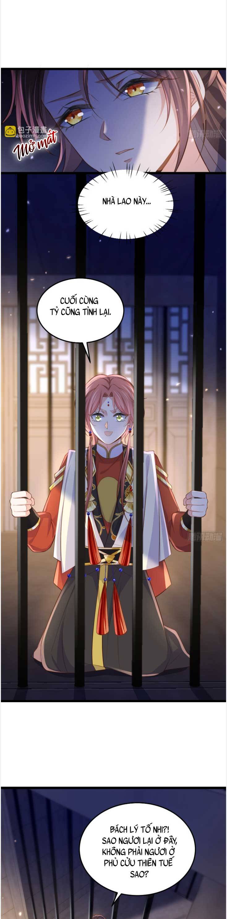 Hoạn Phi Thiên Hạ Chap 368 - Next Chap 369