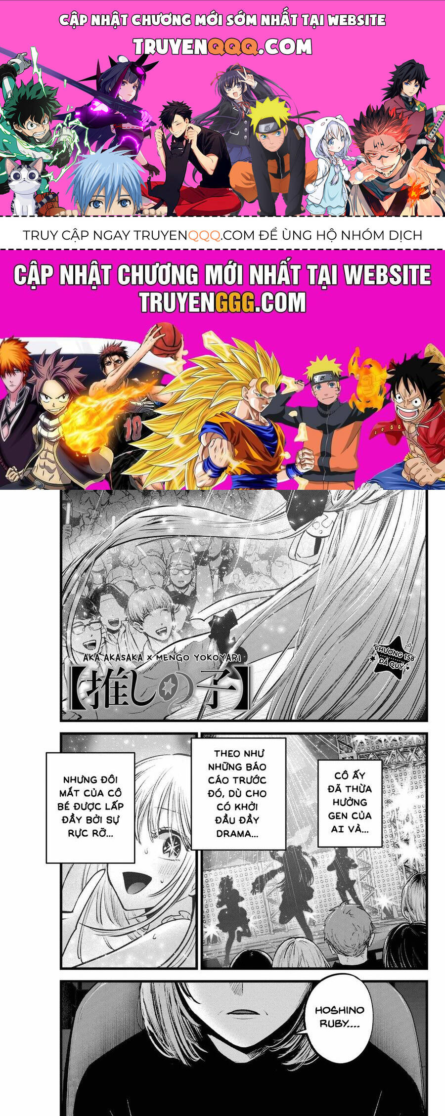 Đứa Con Của Thần Tượng Chap 158 - Next Chap 159