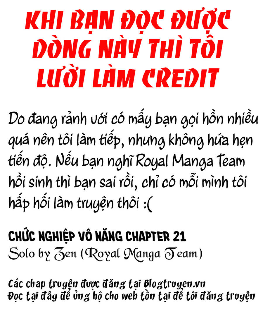 Chức Nghiệp Vô Năng Chap 21 - Next Chap 22