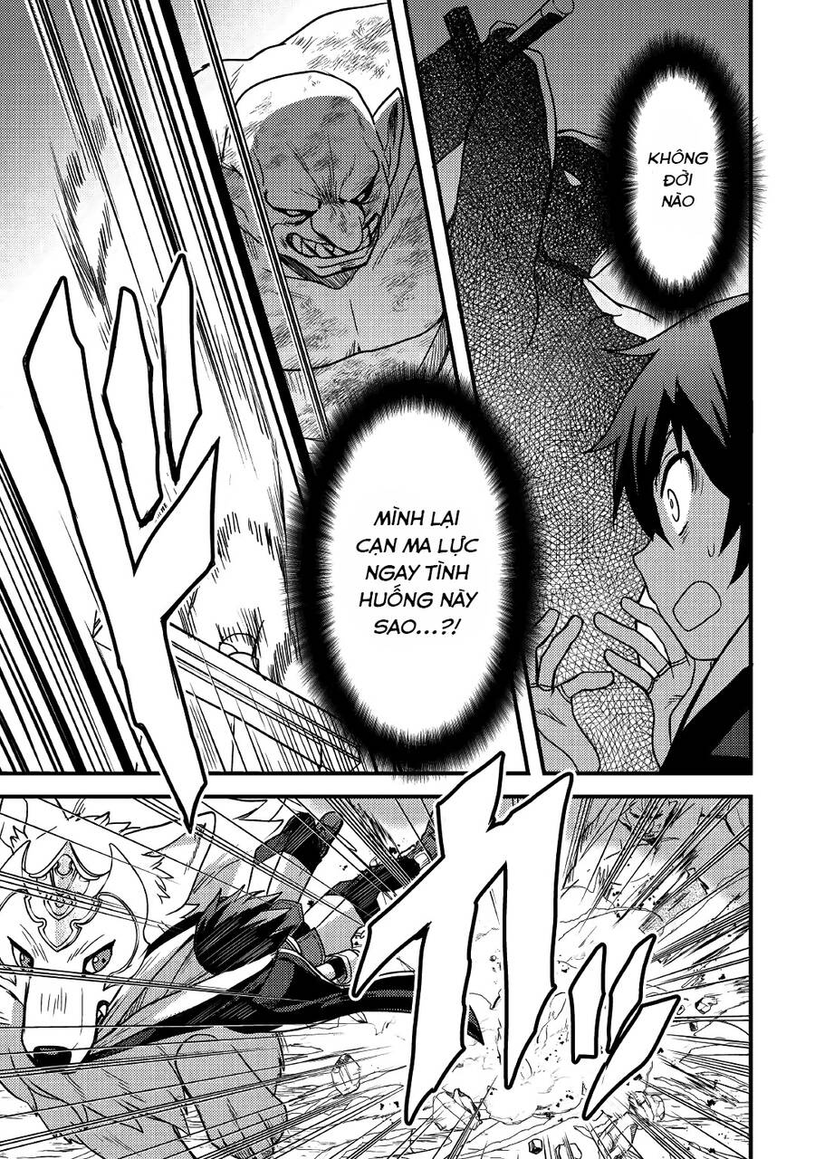 Chức Nghiệp Vô Năng Chap 21 - Next Chap 22