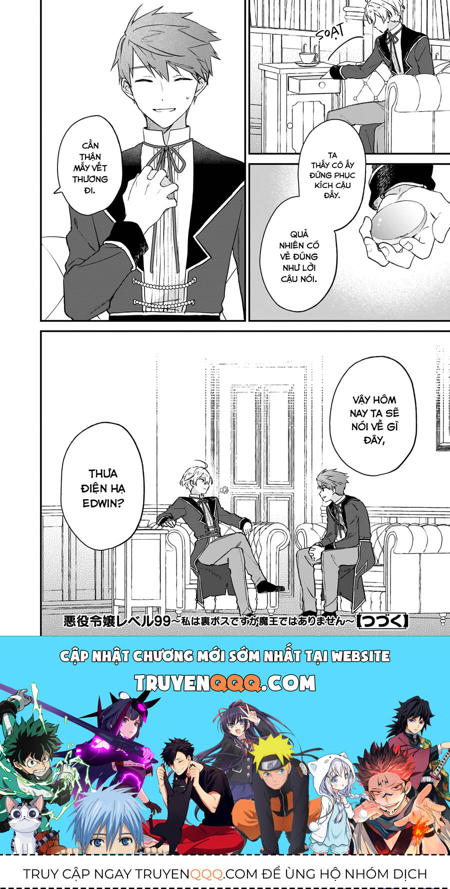 Nữ Phụ Phản Diện Lv99! Tôi Là Trùm Cuối Nhưng Không Phải Là Ma Vương! Chap 20 - Next Chap 21