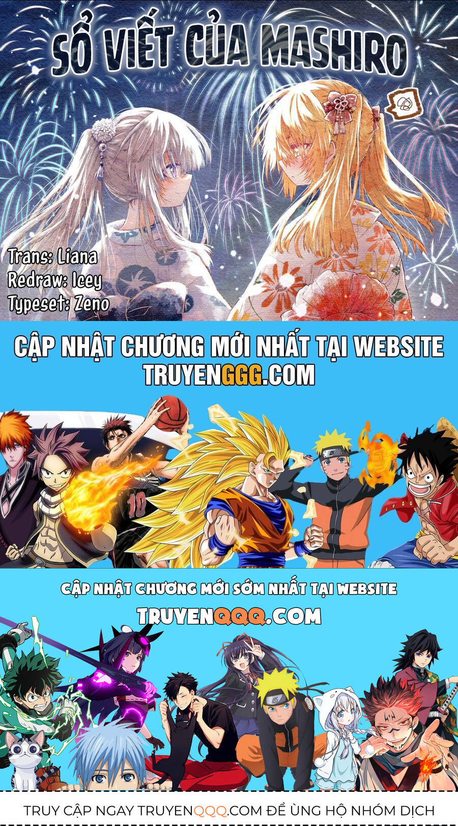 Koe Ga Dasenai Shoujo Wa Chap 41 - Next Chap 42