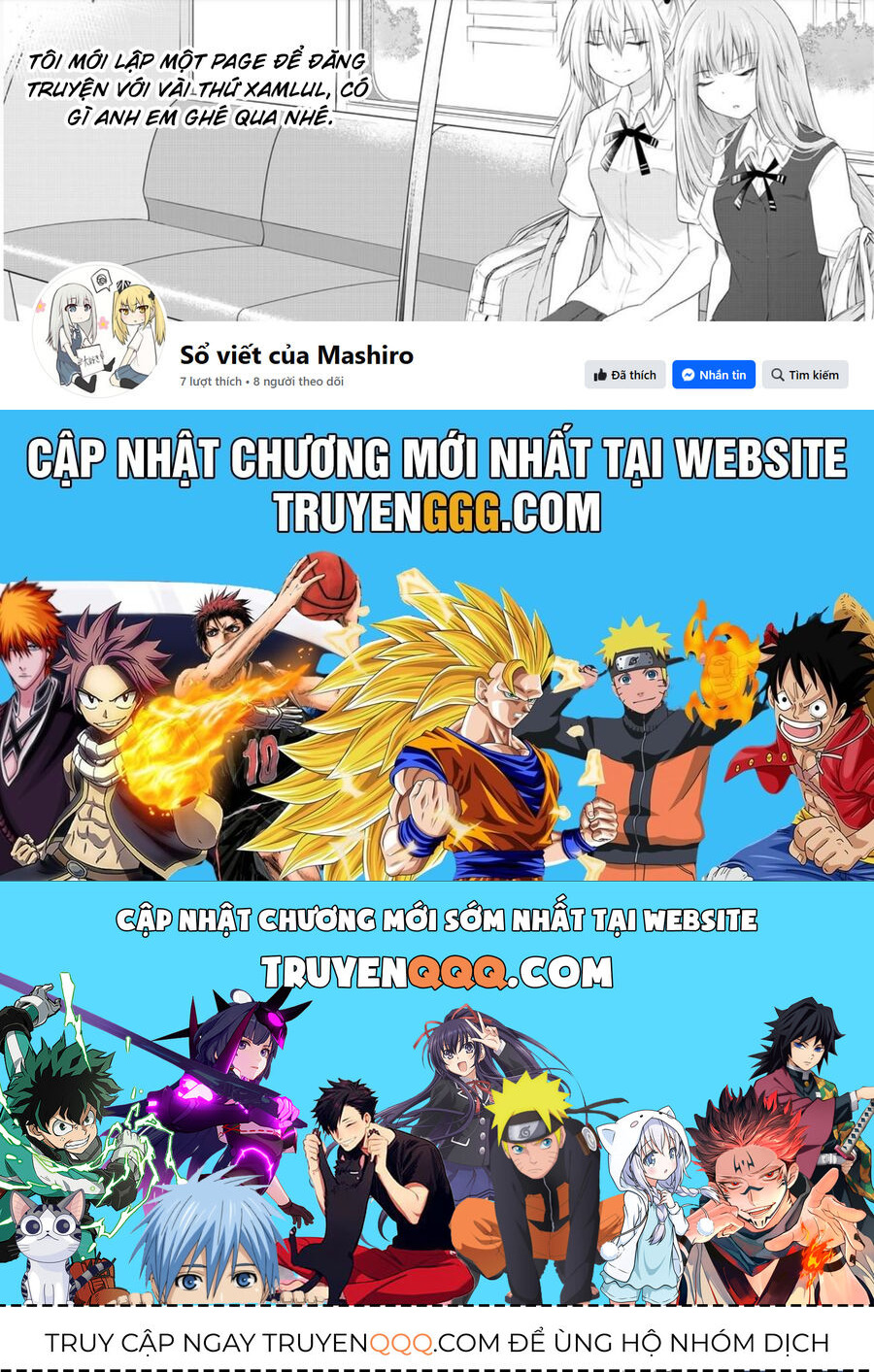 Koe Ga Dasenai Shoujo Wa Chap 42 - Next Chap 43