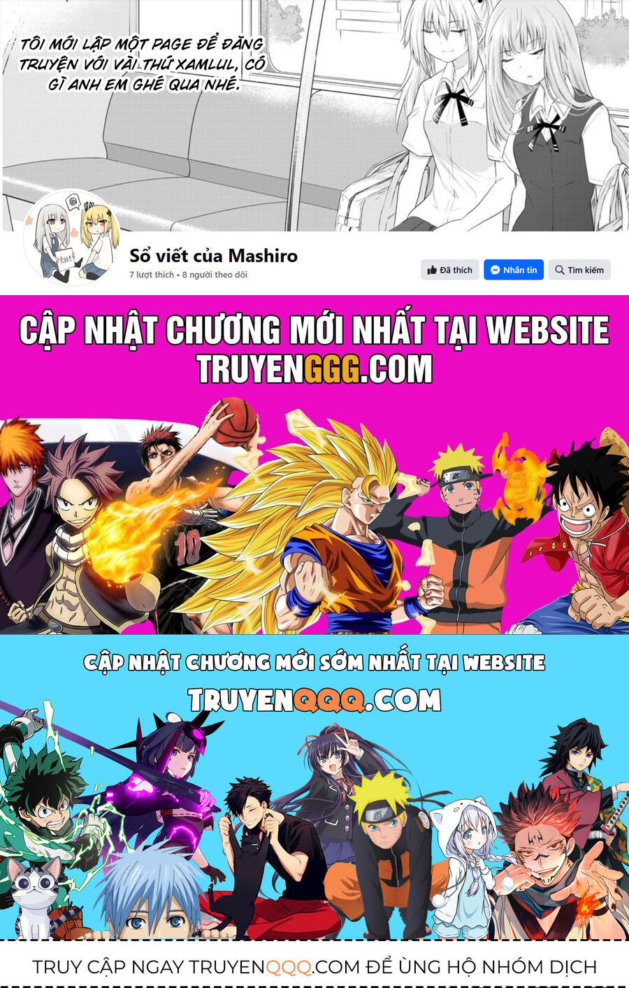 Koe Ga Dasenai Shoujo Wa Chap 49 - Next Chap 50