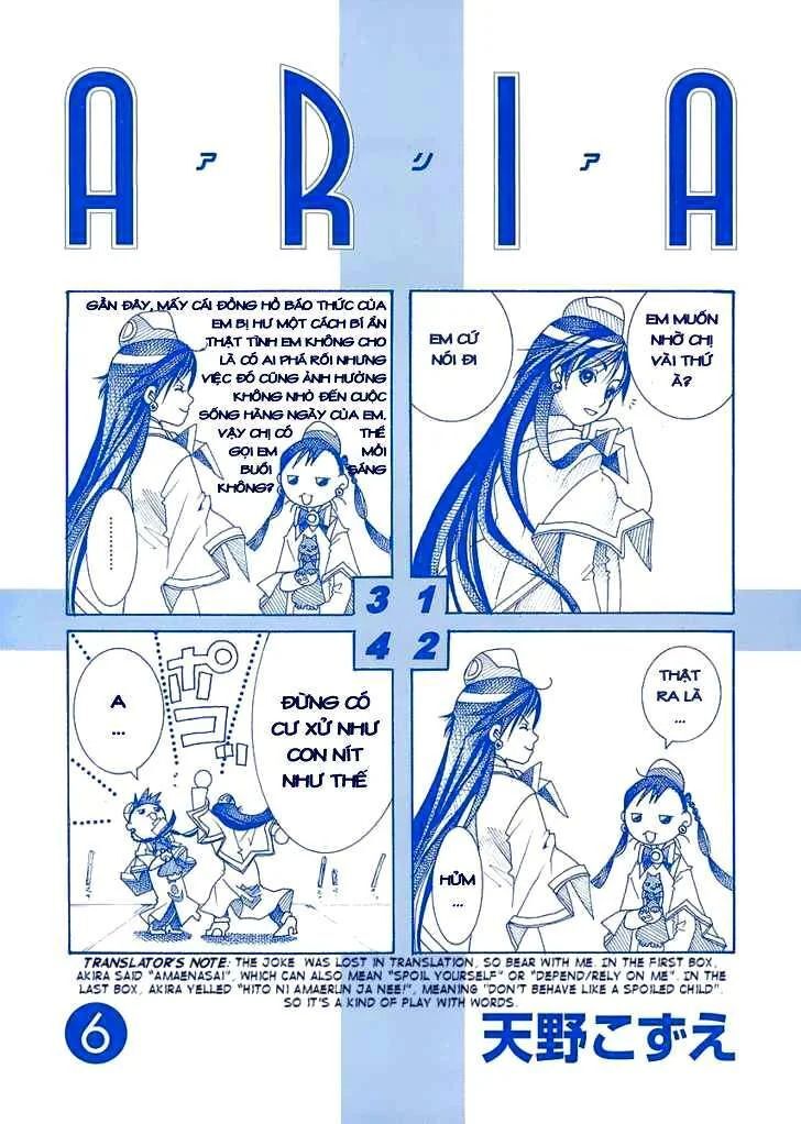 Genkai Level 1 Kara No Nariagari: Saijaku Level No Ore Ga Isekai Saikyou Ni Naru Made Chap 26 - Next Chap 27