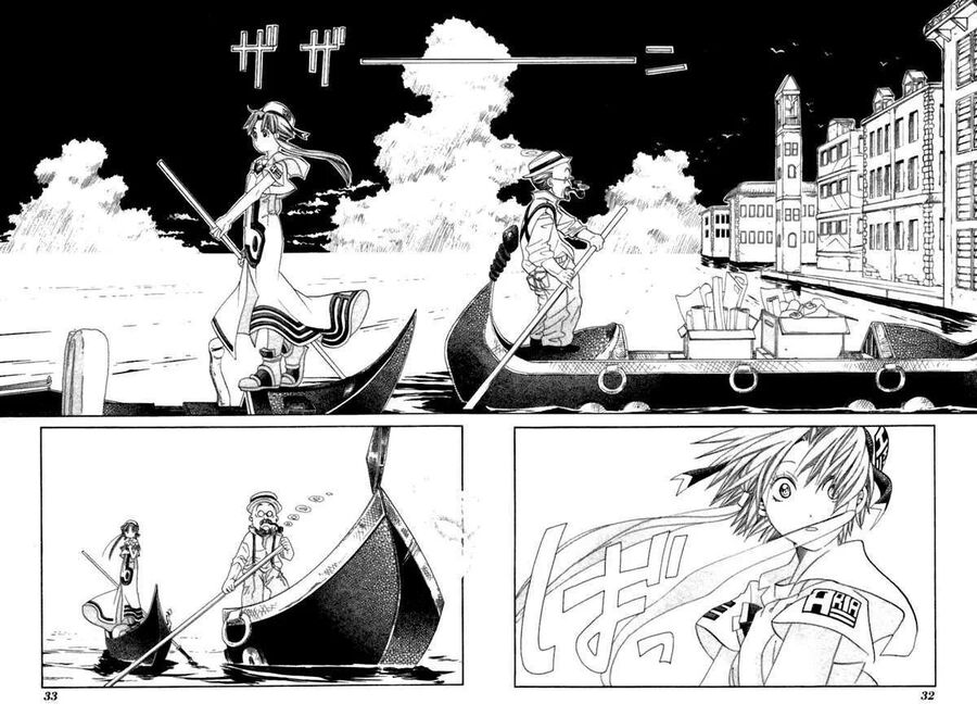 Genkai Level 1 Kara No Nariagari: Saijaku Level No Ore Ga Isekai Saikyou Ni Naru Made Chap 36 - Next Chap 37