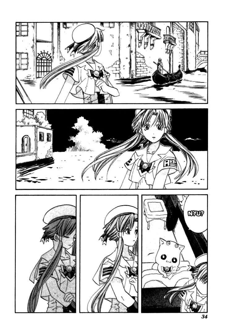 Genkai Level 1 Kara No Nariagari: Saijaku Level No Ore Ga Isekai Saikyou Ni Naru Made Chap 36 - Next Chap 37