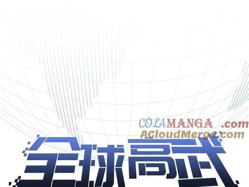 Toàn Cầu Cao Võ Chap 266 - Next Chap 267