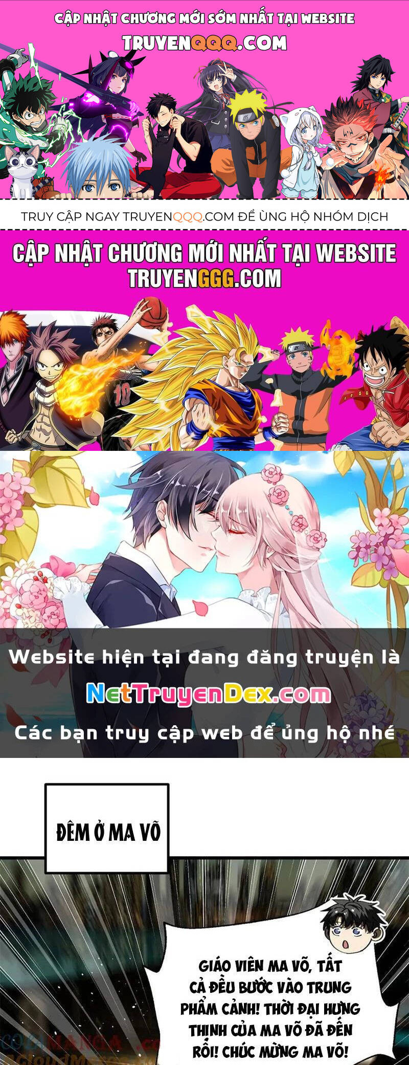 Toàn Cầu Cao Võ Chap 291 - Next Chap 292