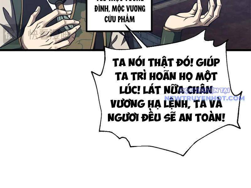 Toàn Cầu Cao Võ Chap 295 - Next Chap 296