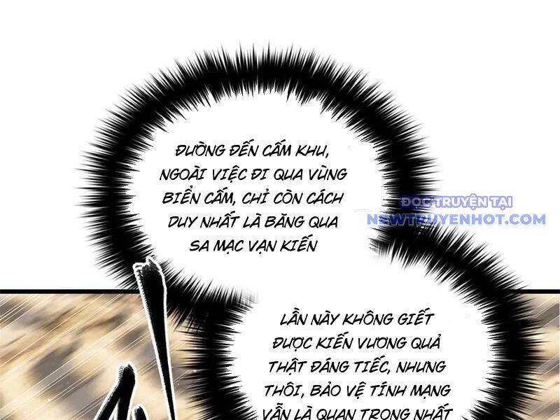 Toàn Cầu Cao Võ Chap 295 - Next Chap 296