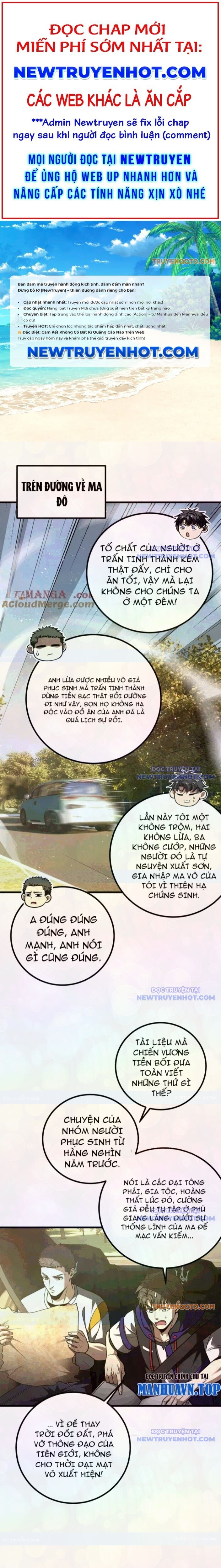 Toàn Cầu Cao Võ Chap 301 - Next Chap 302