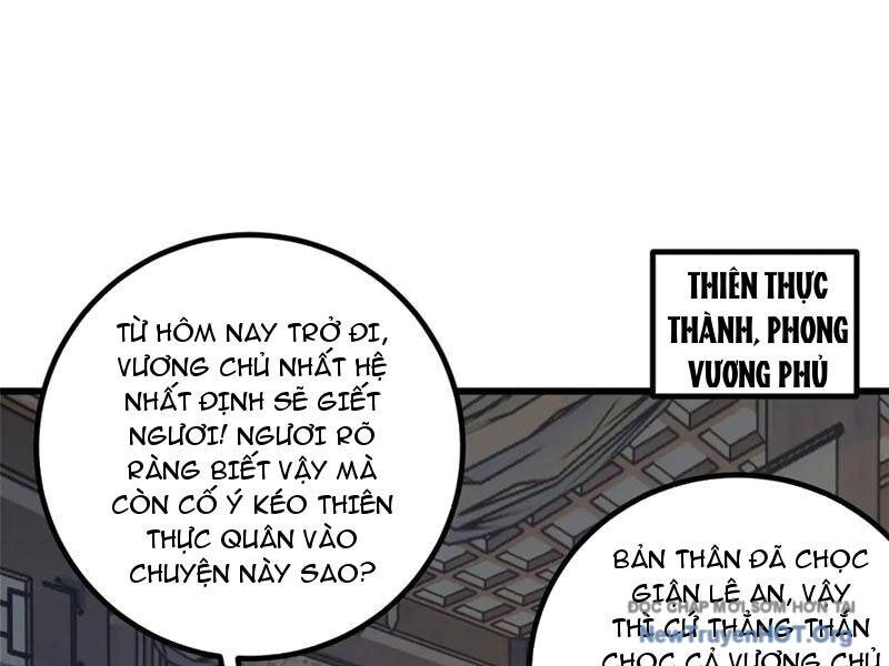 Toàn Cầu Cao Võ Chap 321 - Next Chap 322