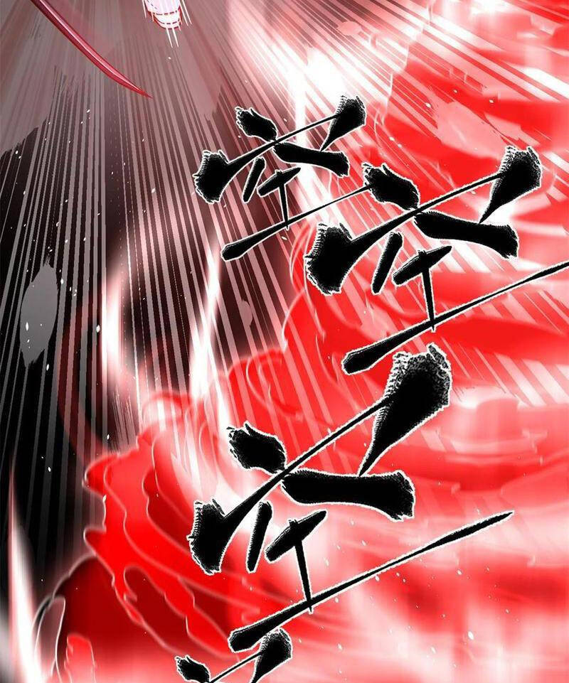 Toàn Cầu Cao Võ Chap 254 - Next Chap 255