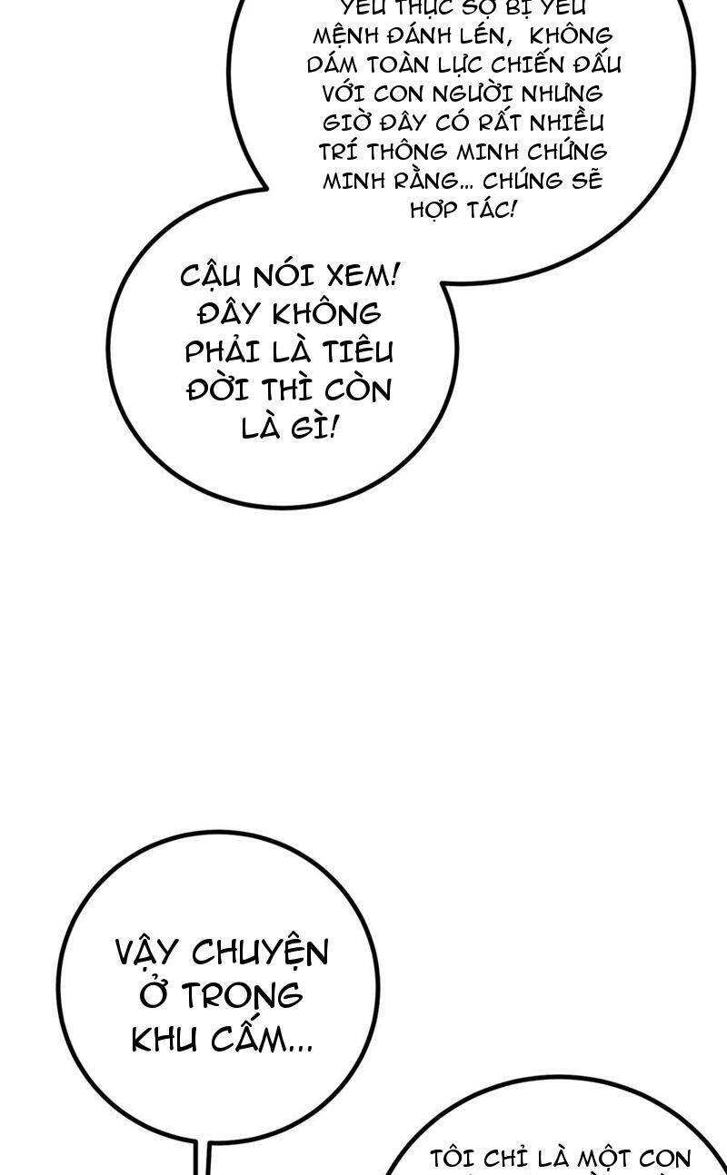 Toàn Cầu Cao Võ Chap 256 - Next Chap 257