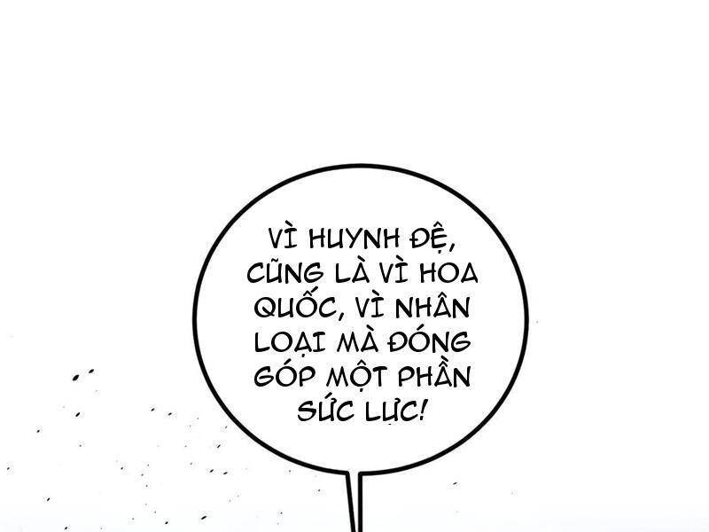 Toàn Cầu Cao Võ Chap 260 - Next Chap 261