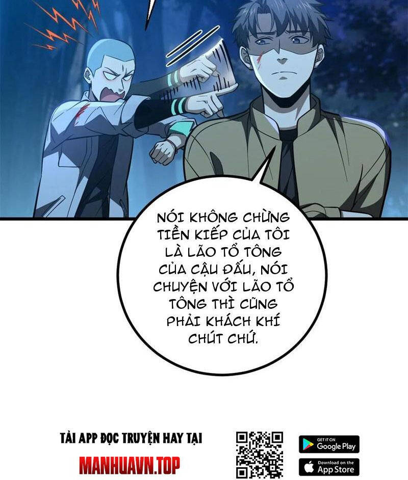 Toàn Cầu Cao Võ Chap 261 - Next Chap 262