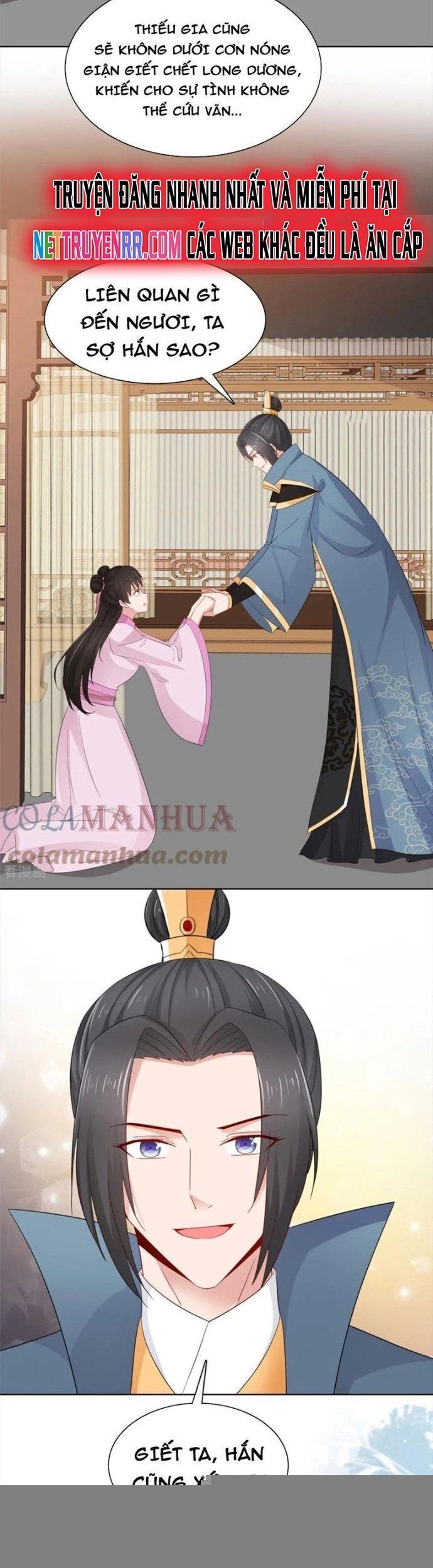 Hỗn Độn Kim Ô Chap 93 - Next Chap 94