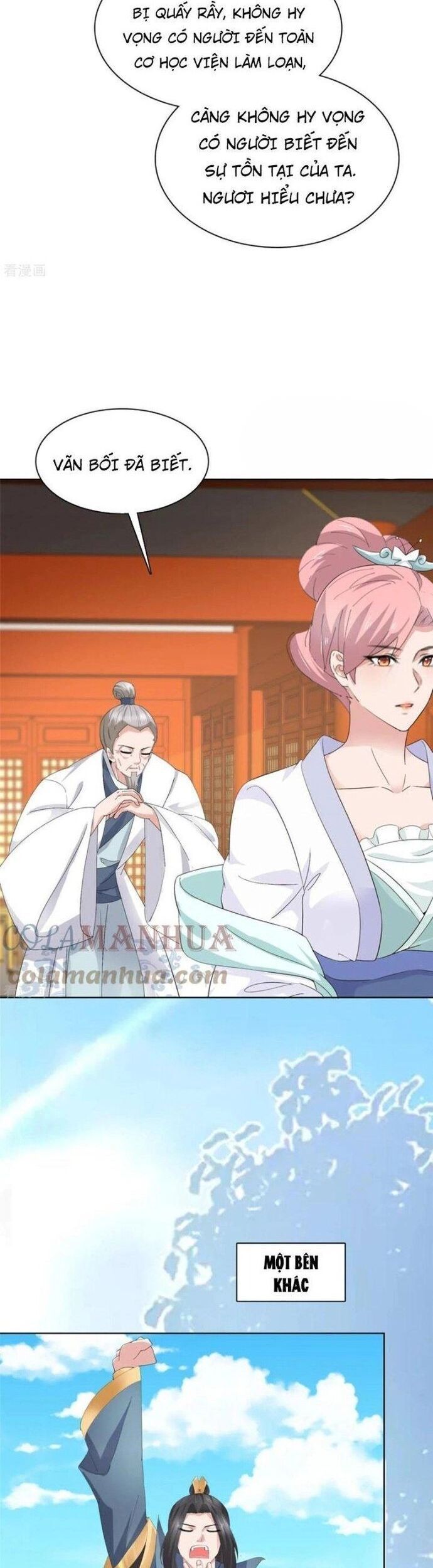 Hỗn Độn Kim Ô Chap 96 - Next Chap 97