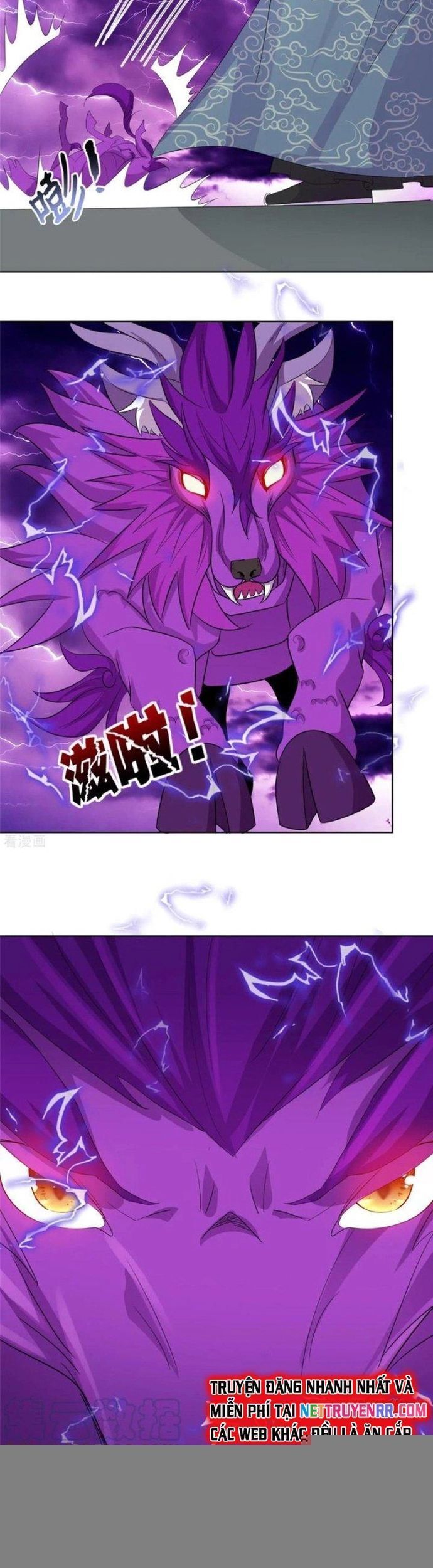 Hỗn Độn Kim Ô Chap 97 - Next Chap 98