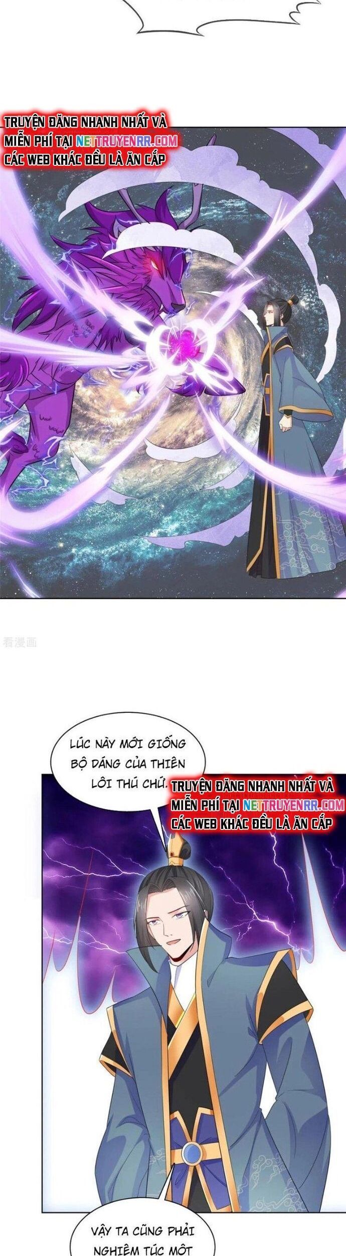 Hỗn Độn Kim Ô Chap 97 - Next Chap 98