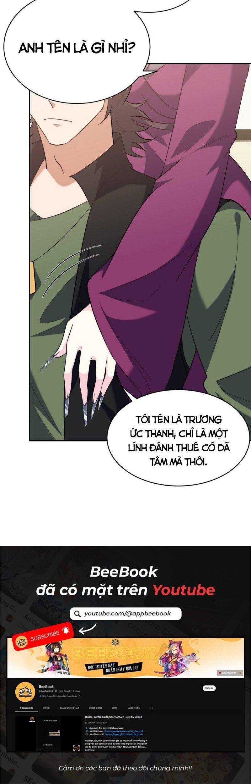 Long Vương Điện Chap 254 - Next Chap 255