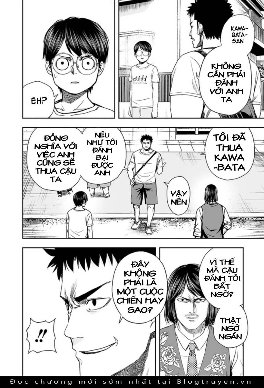 Tsuyoshi Chap 19 - Next Chap 20