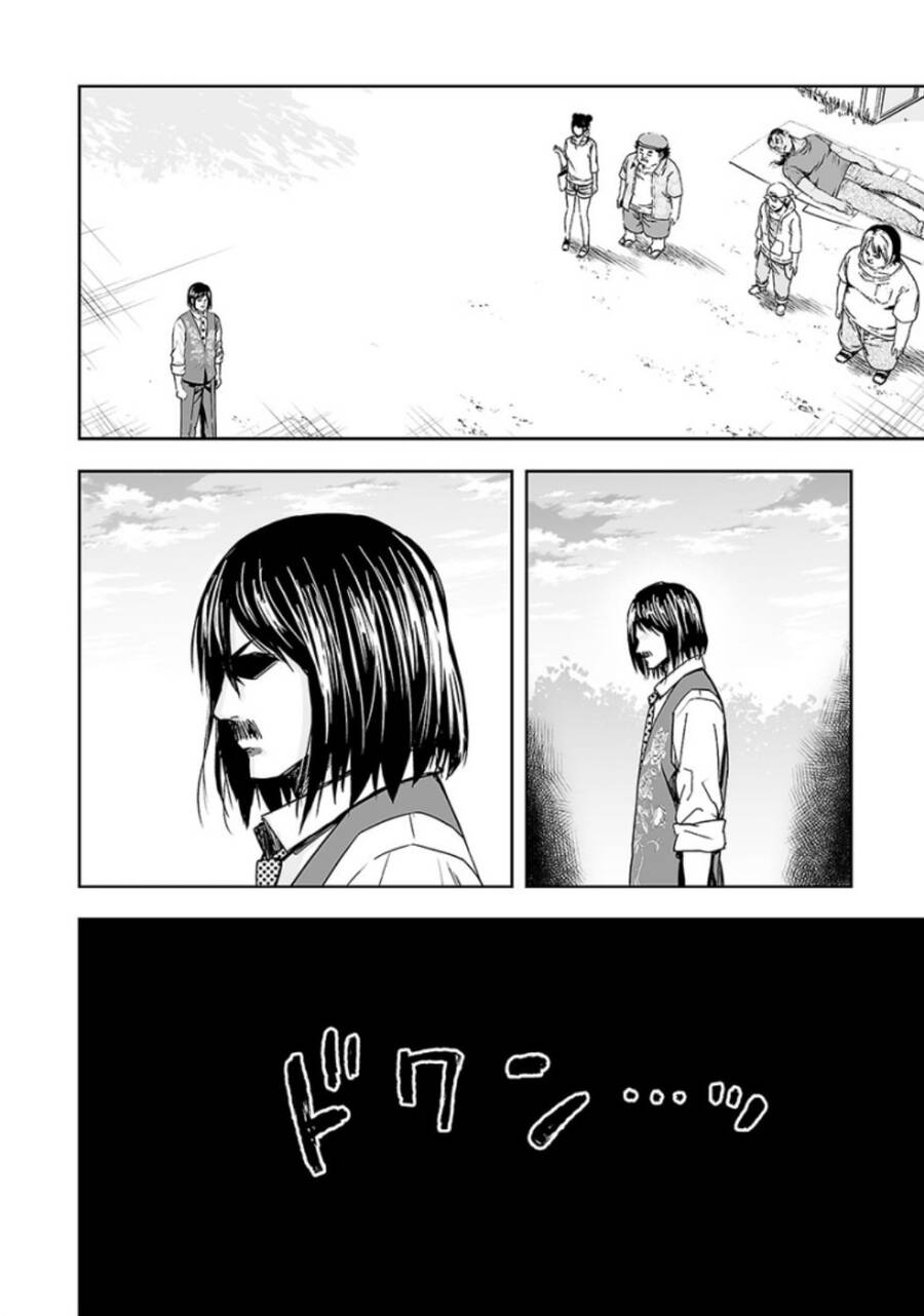 Tsuyoshi Chap 25 - Next Chap 26