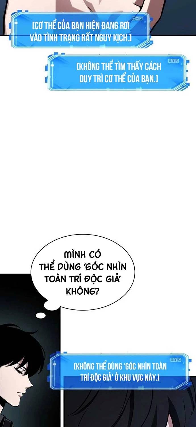 Toàn Trí Độc Giả Chap 222 - Next Chap 223