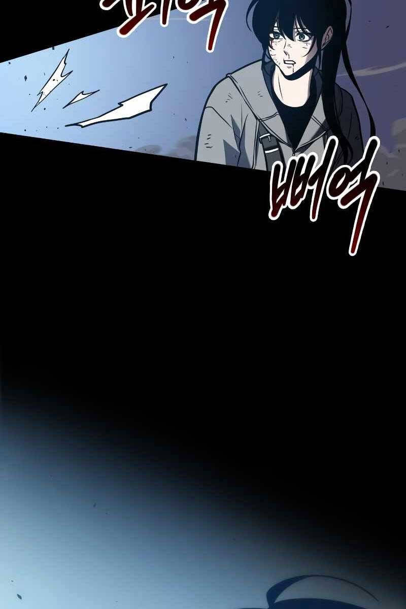 Toàn Trí Độc Giả Chap 173 - Next Chap 174