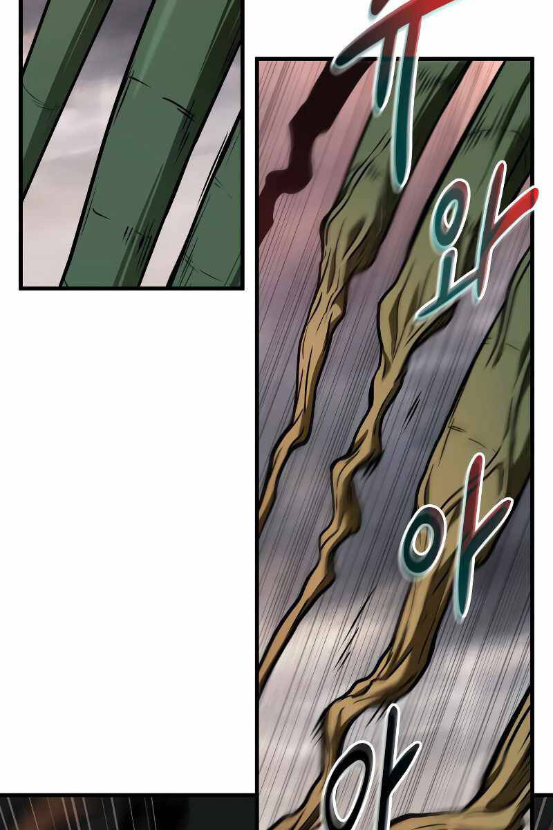 Toàn Trí Độc Giả Chap 191 - Next Chap 192