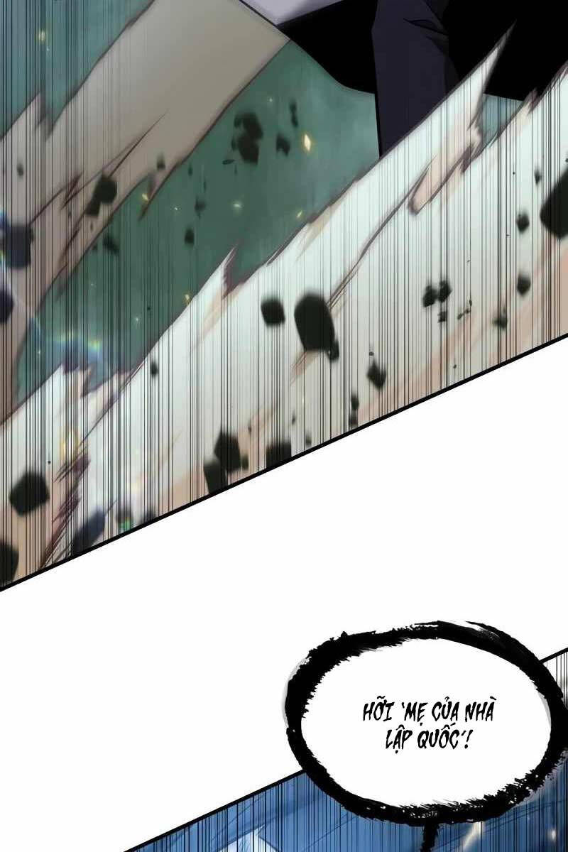 Toàn Trí Độc Giả Chap 202 - Next Chap 203