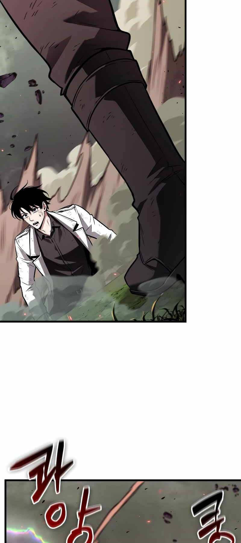 Toàn Trí Độc Giả Chap 205 - Next Chap 206