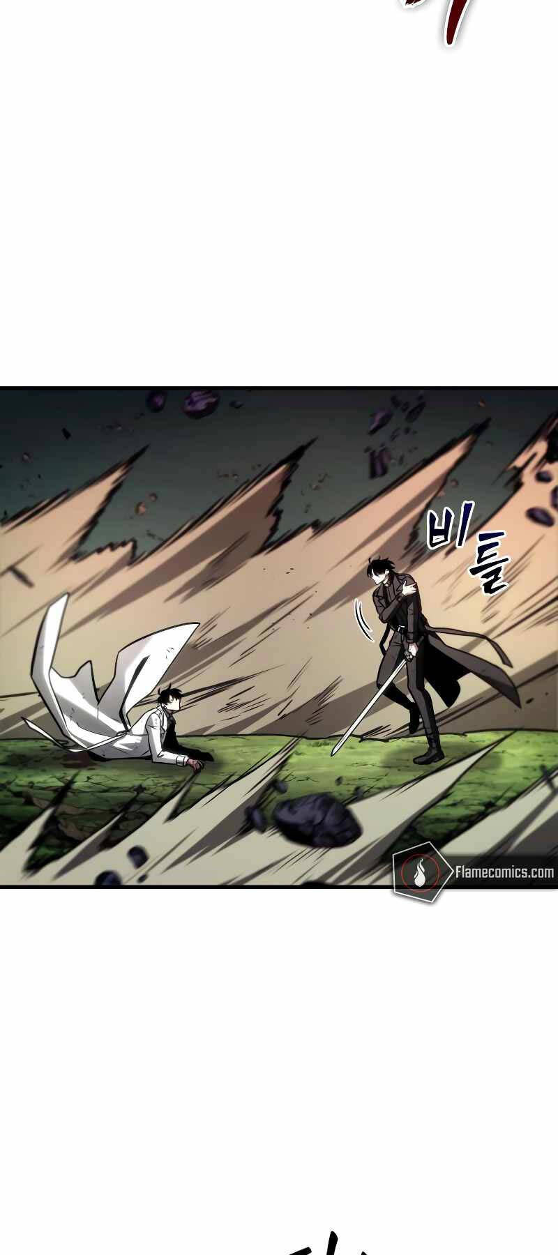 Toàn Trí Độc Giả Chap 205 - Next Chap 206