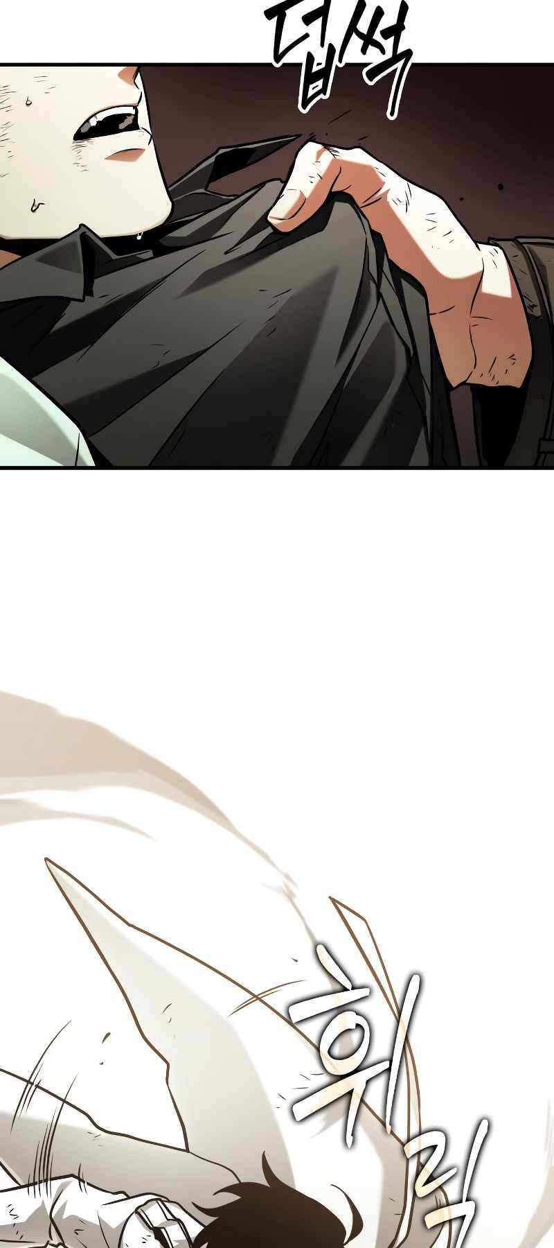 Toàn Trí Độc Giả Chap 205 - Next Chap 206