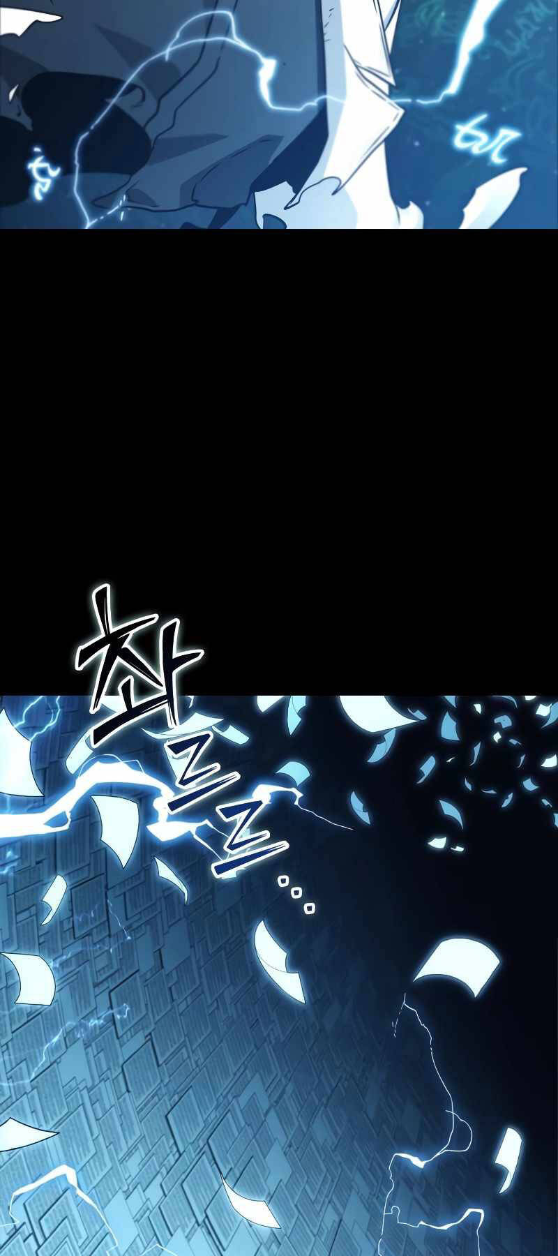 Toàn Trí Độc Giả Chap 207 - Next Chap 208