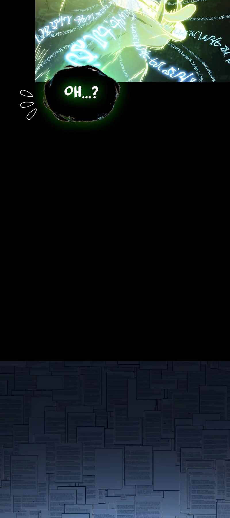 Toàn Trí Độc Giả Chap 207 - Next Chap 208