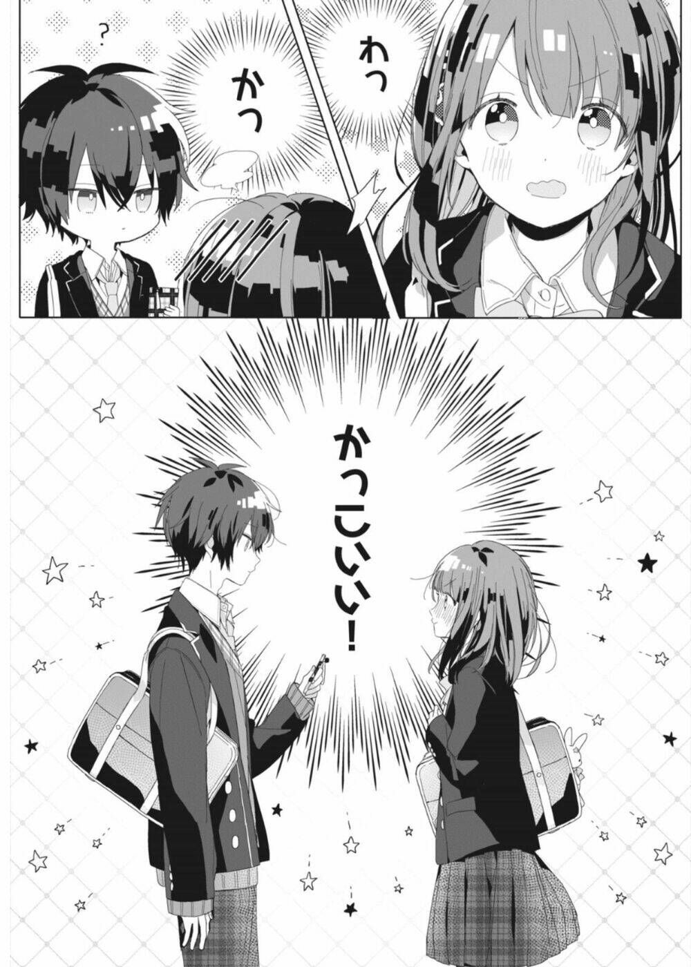 Kaishin No Ichigeki! Chap 1.5 - Next Chap 2.5