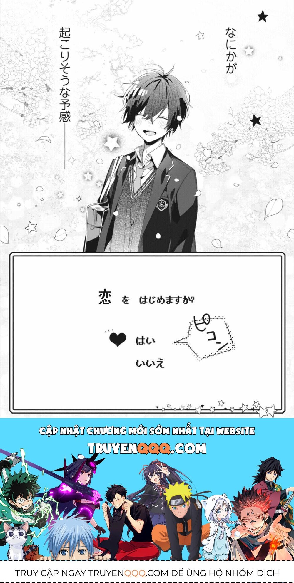 Kaishin No Ichigeki! Chap 1.5 - Next Chap 2.5