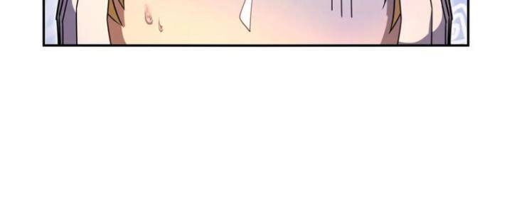 Ma Vương Thất Nghiệp Chap 403 - Next Chap 404