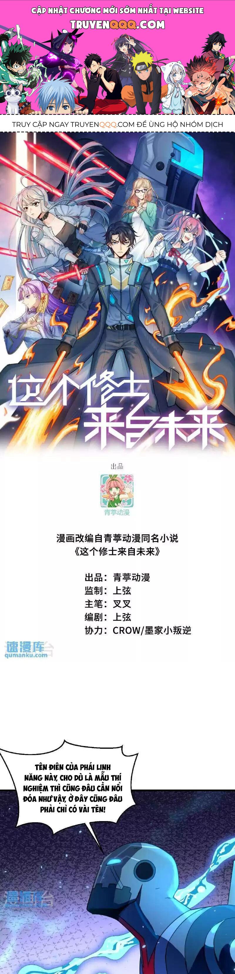 Thuật Sĩ Đến Từ Tương Lai Chap 181 - Next Chap 182