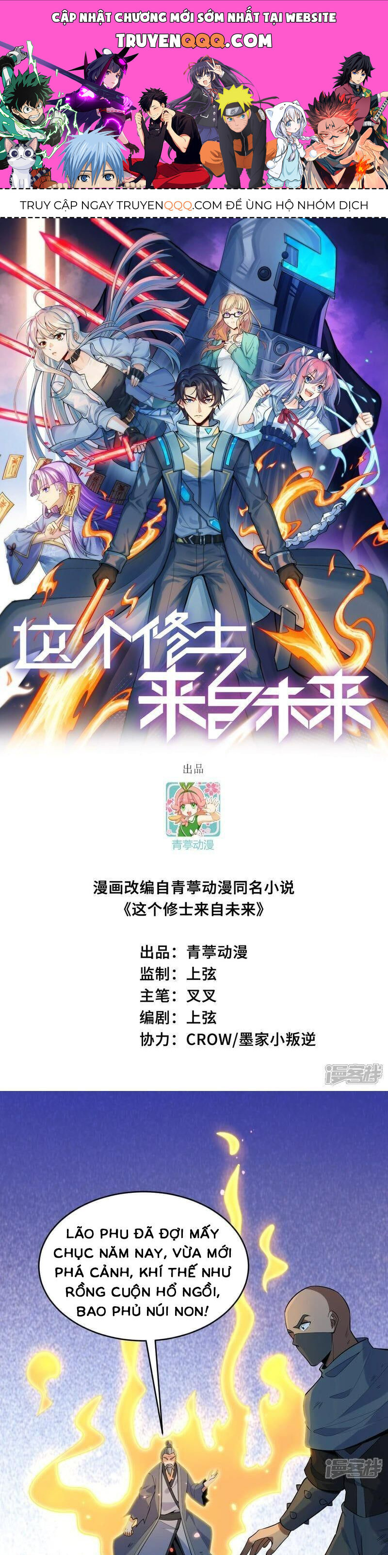 Thuật Sĩ Đến Từ Tương Lai Chap 184 - Next Chap 185