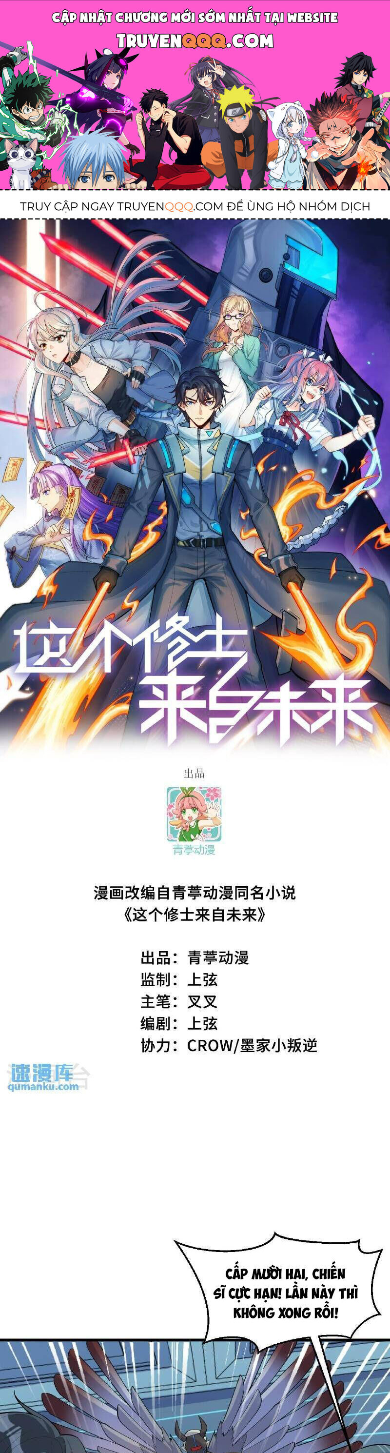 Thuật Sĩ Đến Từ Tương Lai Chap 189 - Next Chap 190