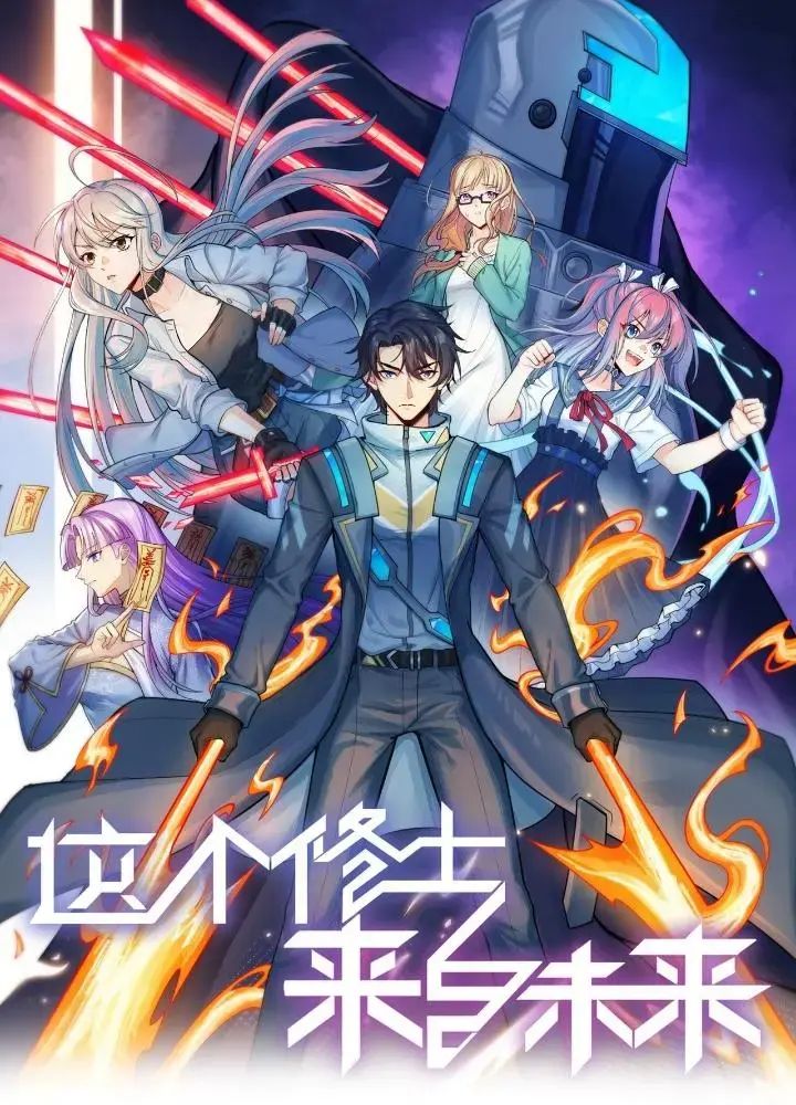 Thuật Sĩ Đến Từ Tương Lai Chap 206 - Next Chap 207