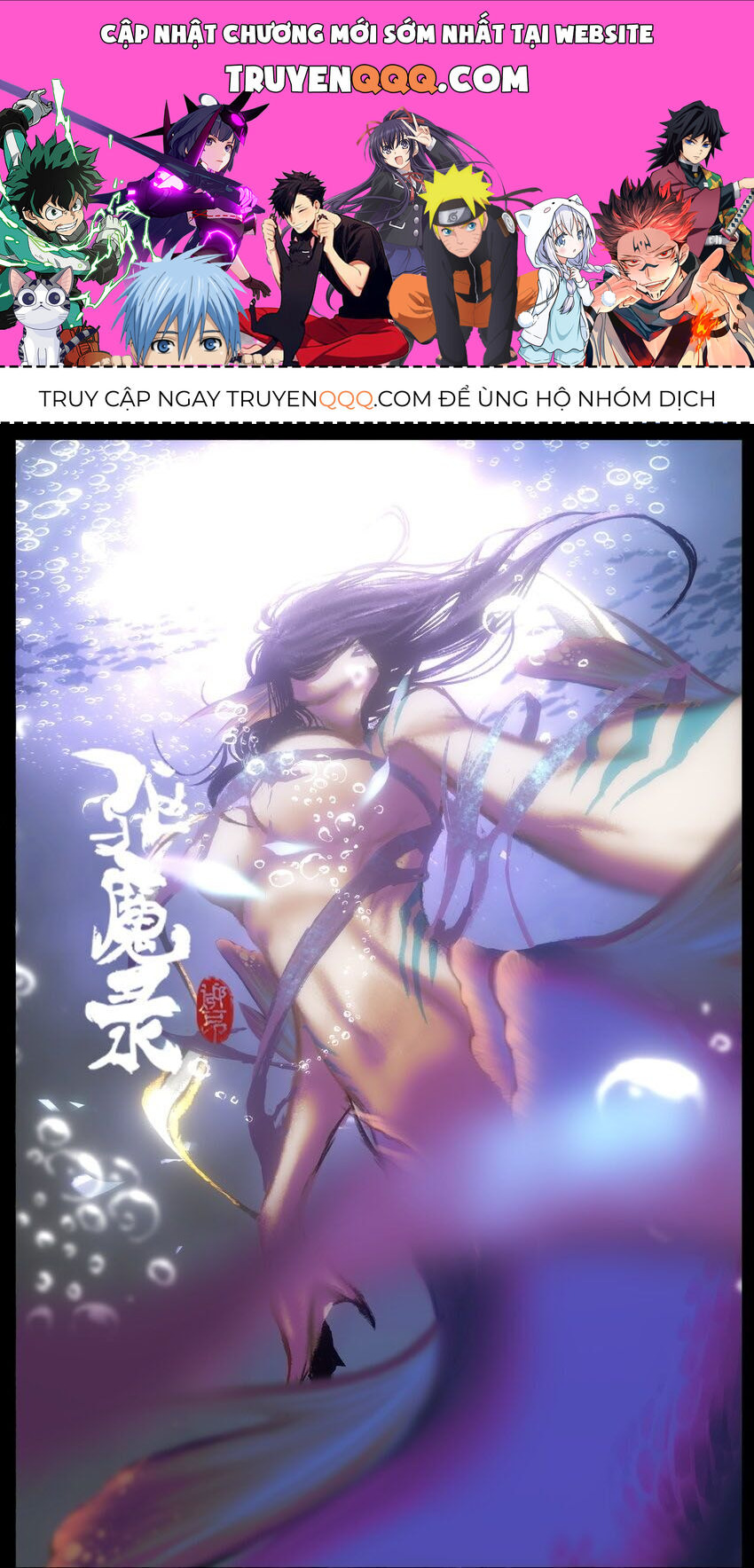 Tây Du Ký Ngoại Truyện Chap 290 - Next Chap 291