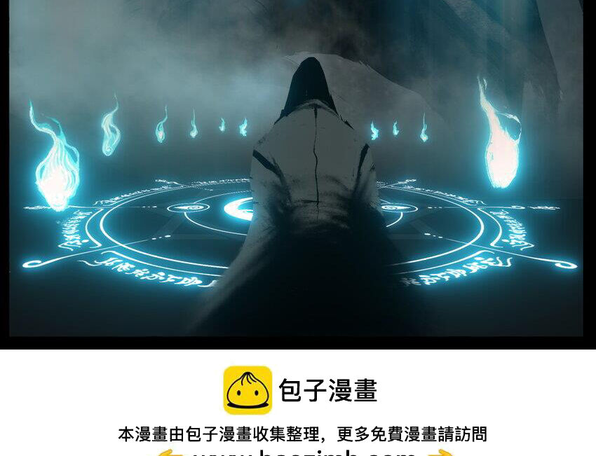 Tây Du Ký Ngoại Truyện Chap 300 - Next Chap 301