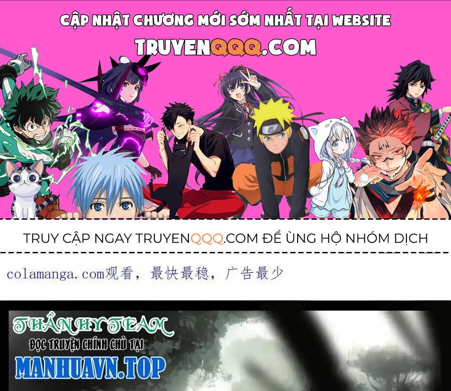 Tây Du Ký Ngoại Truyện Chap 309 - Next Chap 310