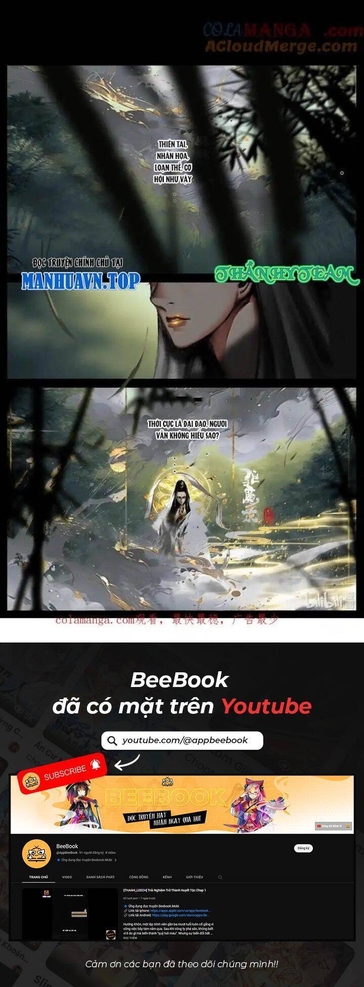 Tây Du Ký Ngoại Truyện Chap 334 - Next Chap 335