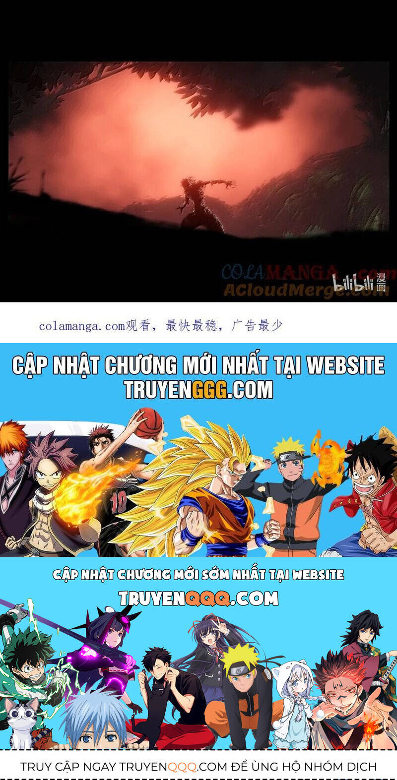 Tây Du Ký Ngoại Truyện Chap 346 - Next Chap 347