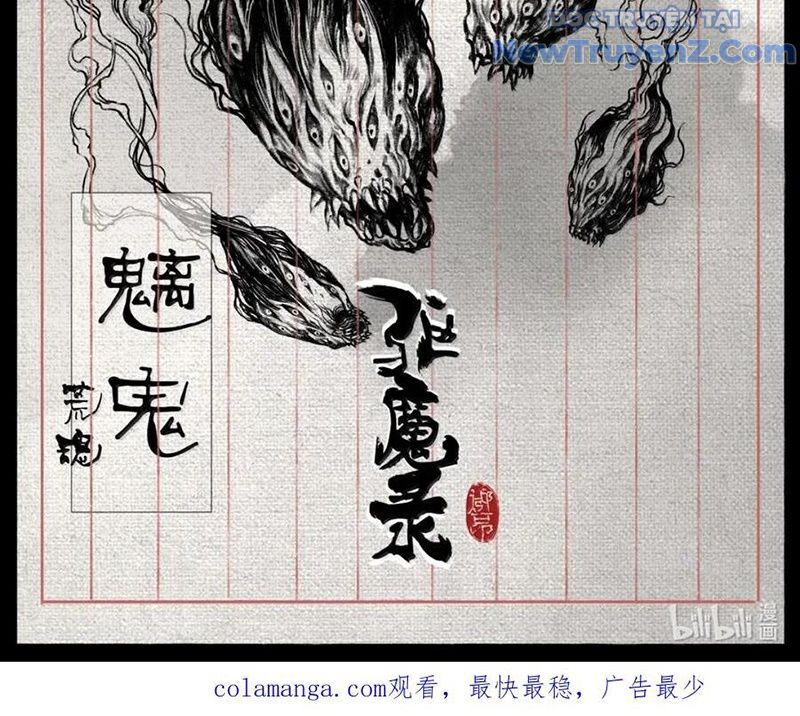 Tây Du Ký Ngoại Truyện Chap 351 - Next Chap 352